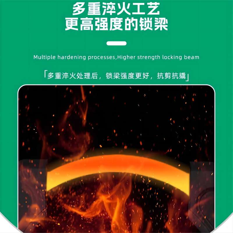 如何判断共享单车锁的质量好坏？