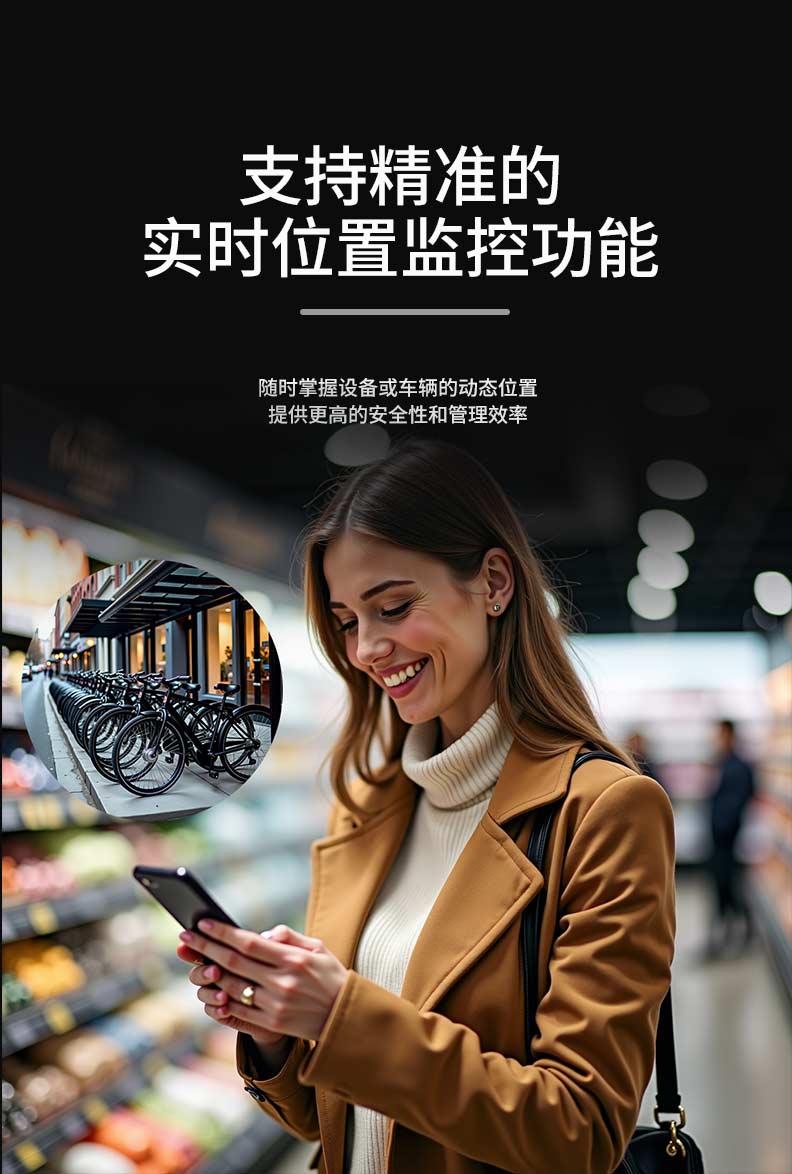 熊猫体育：共享电动车，驶向未来出行新时代！