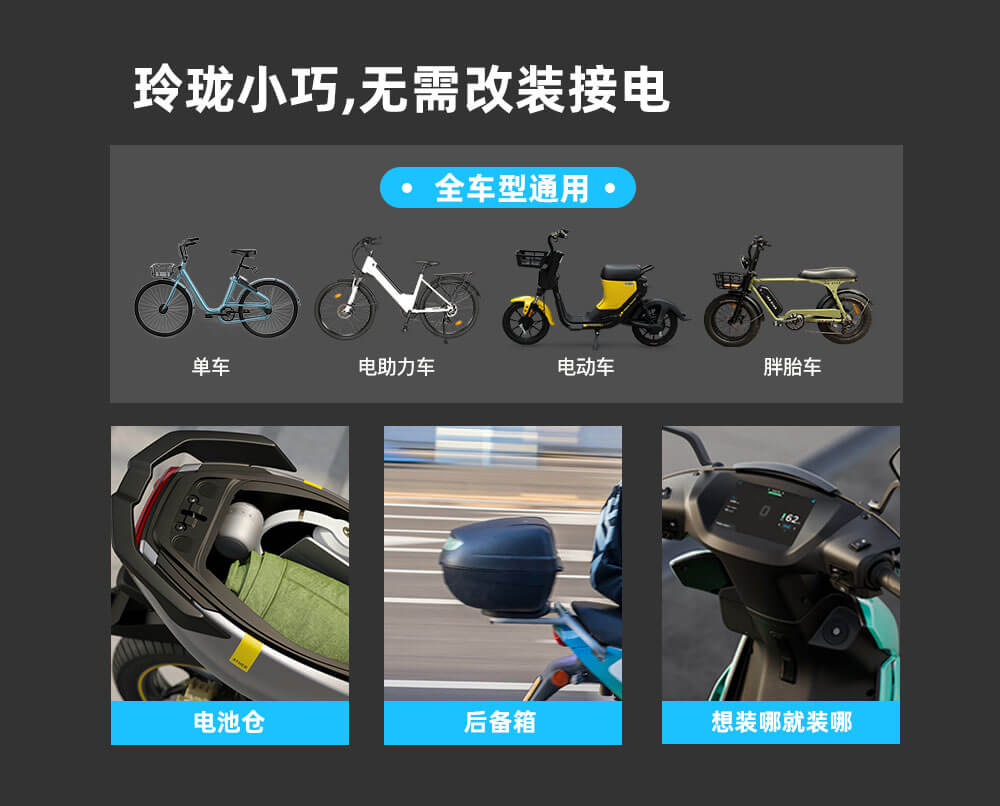 智能蓝牙追踪器