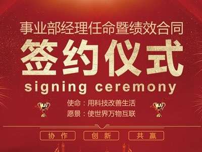 愿星光不负赶路人，时光不负有心人